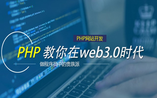 浮梁 php压缩包,PHP的解压缩函数怎么用？